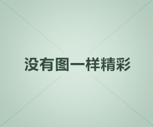 關(guān)于鉛的生產(chǎn)企業(yè)